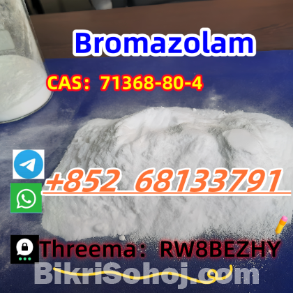 Bromazolam  71368-80-4  Factory direct sales at low prices
